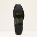 durable arial western boot for men