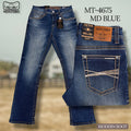 MONTERO Men's Denim Jean Modern Boot
