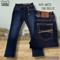 MONTERO Men's Denim Jean Modern Boot